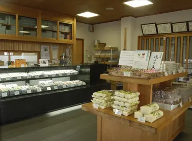 直売店のご案内 | 森野吉野葛本舗